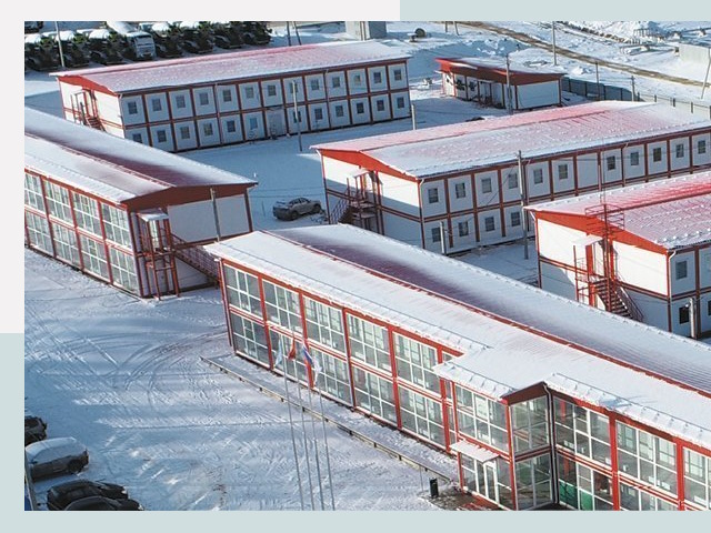 Решения для вахтовых поселков от СтальСтрой-Бтс по цене 607 руб.