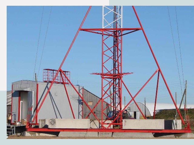 Установка мачт связи в Батайск от 607 руб.